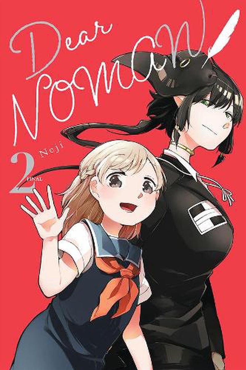 Dear Noman Vol 2/Product Detail/Graphic Novels