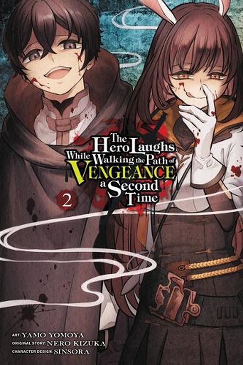 Hero Laughs While Walking The Path Vol 2/Product Detail/Graphic Novels
