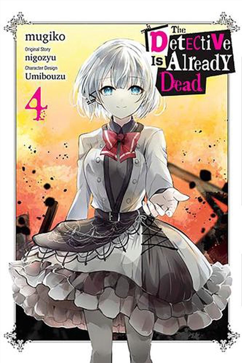 Detective Is Already Dead Vol 4/Product Detail/Graphic Novels
