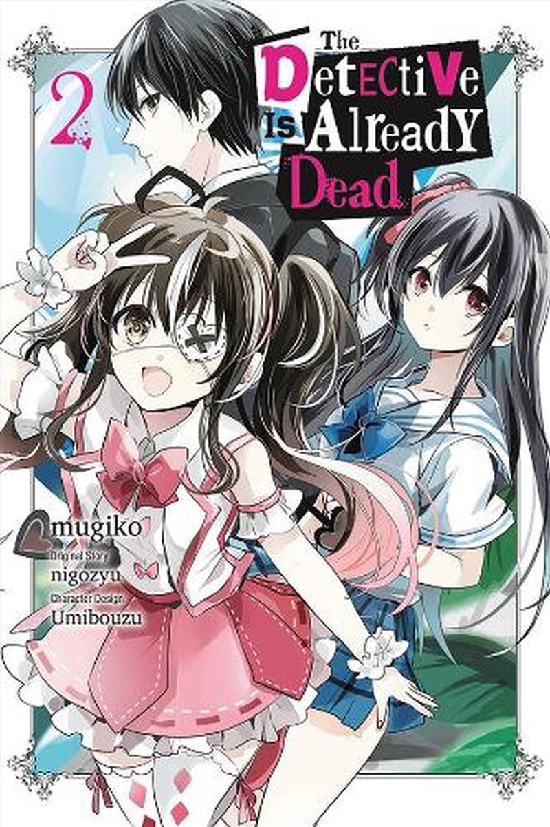 Detective Is Already Dead Vol 2/Product Detail/Graphic Novels