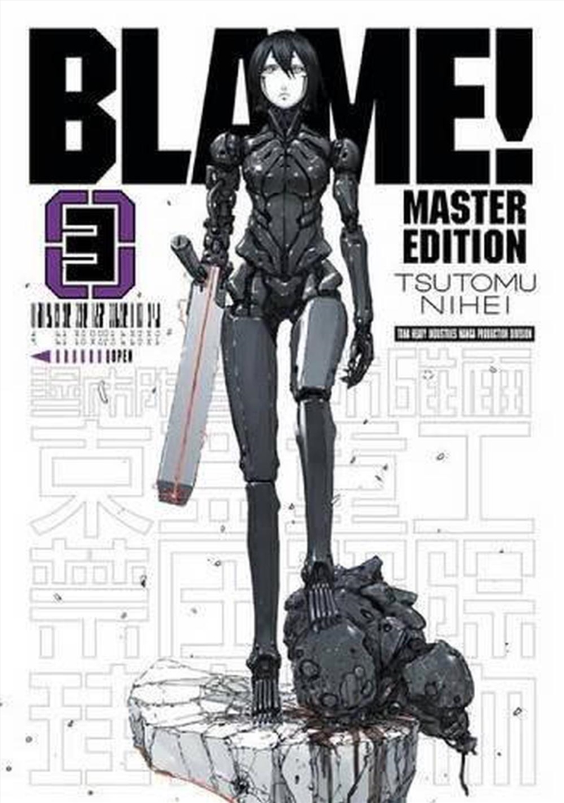 Blame 3/Product Detail/Graphic Novels
