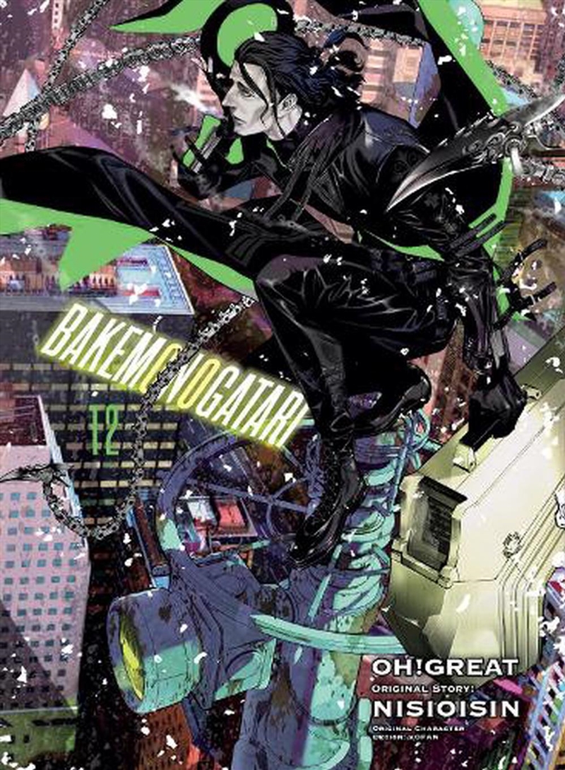 Bakemonogatari Volume 12/Product Detail/Graphic Novels
