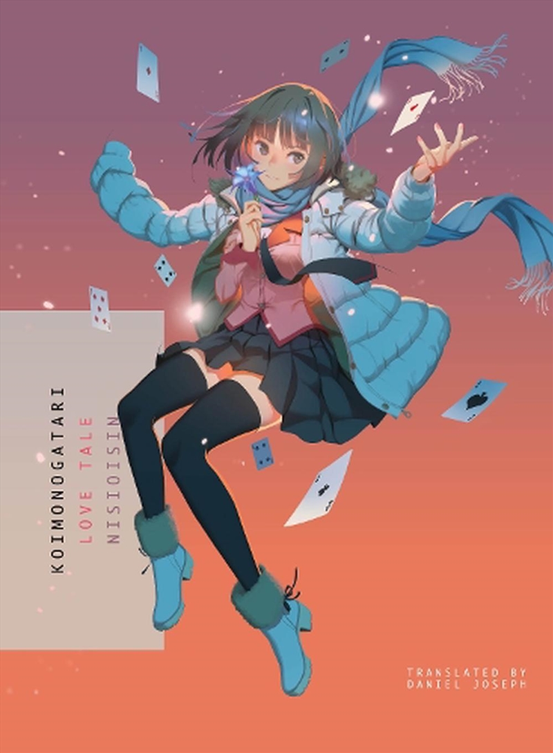 Koimonogatari/Product Detail/Graphic Novels