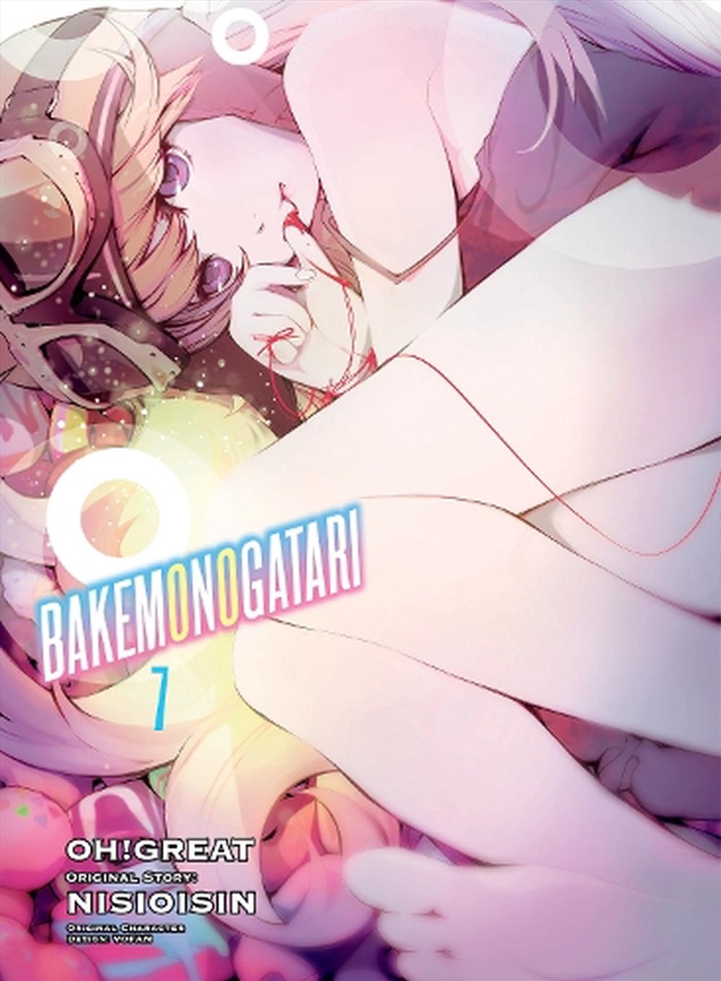 Bakemonogatari Manga Volume 7/Product Detail/Graphic Novels