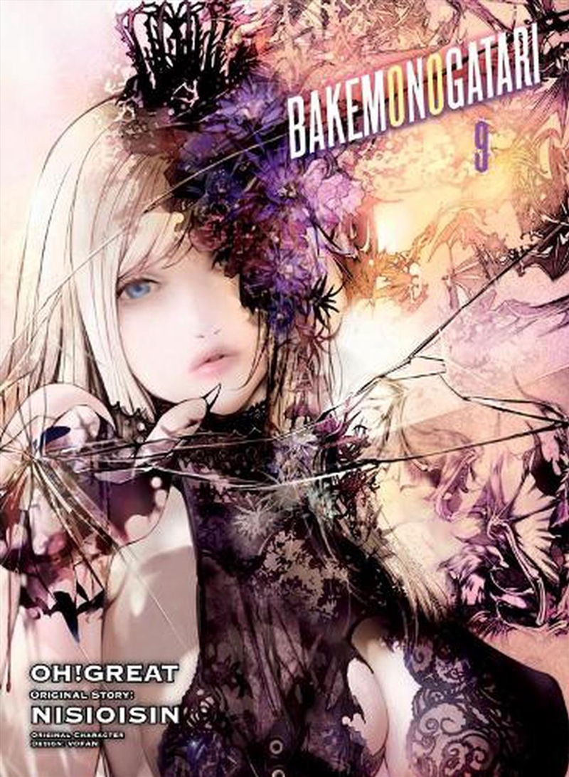 Bakemonogatari Manga Volume 9/Product Detail/Graphic Novels