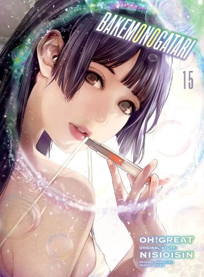 Bakemonogatari Manga Volume 15/Product Detail/Graphic Novels