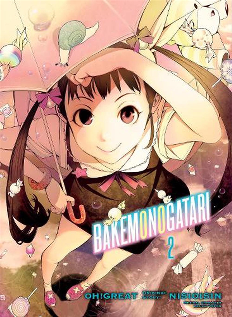 Bakemonogatari Vol 2/Product Detail/Graphic Novels
