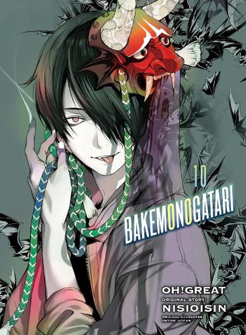 Bakemonogatari Manga Volume 10/Product Detail/Graphic Novels