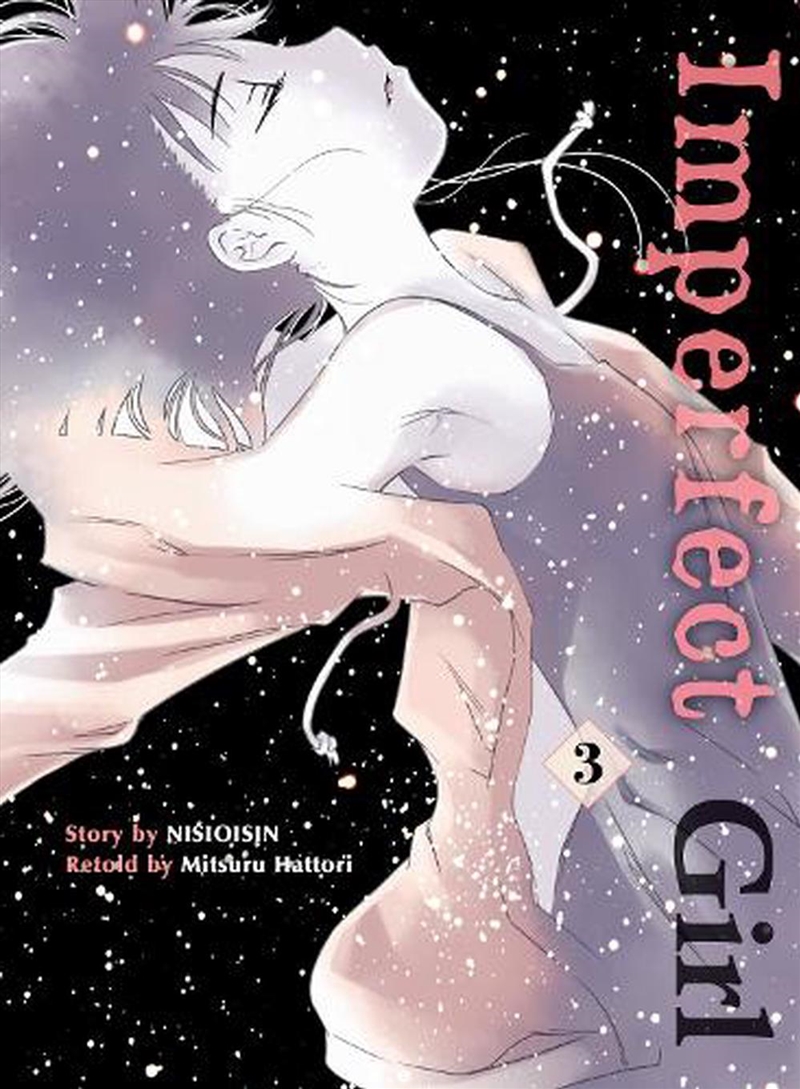 Imperfect Girl 3/Product Detail/Graphic Novels