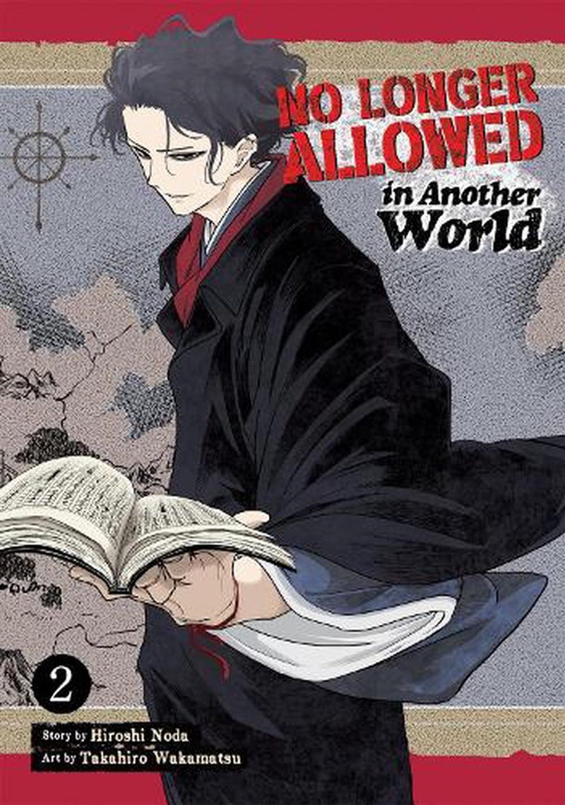 No Longer Allowed In Another World Vol 2/Product Detail/Graphic Novels