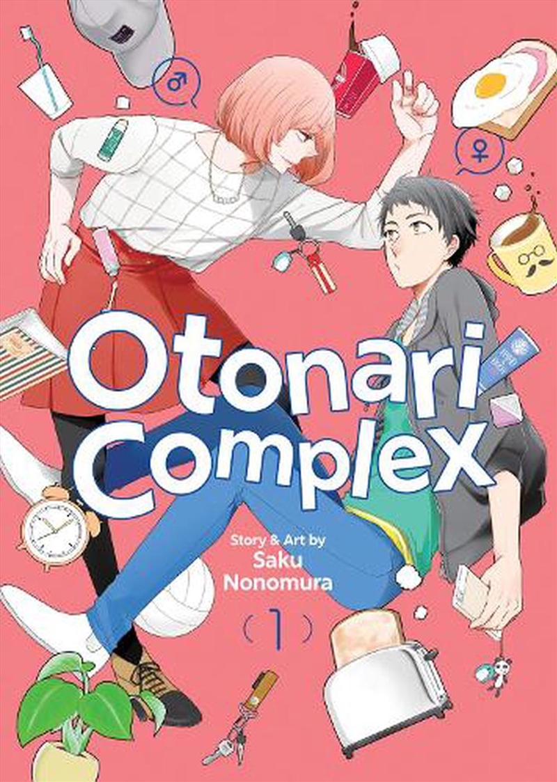 Otonari Complex Vol 1/Product Detail/Graphic Novels