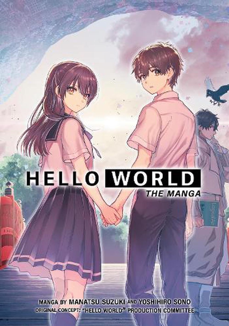Hello World The Manga/Product Detail/Graphic Novels