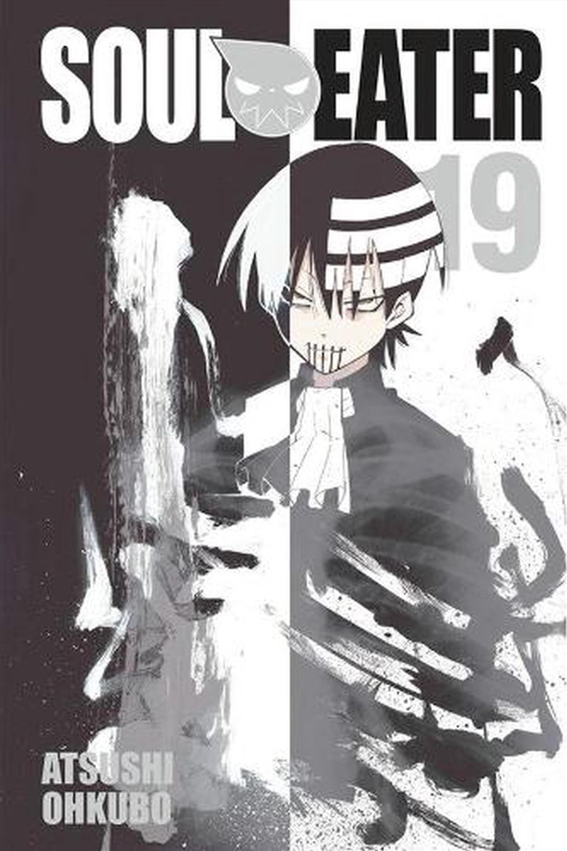 Soul Eater Vol 19/Product Detail/Graphic Novels