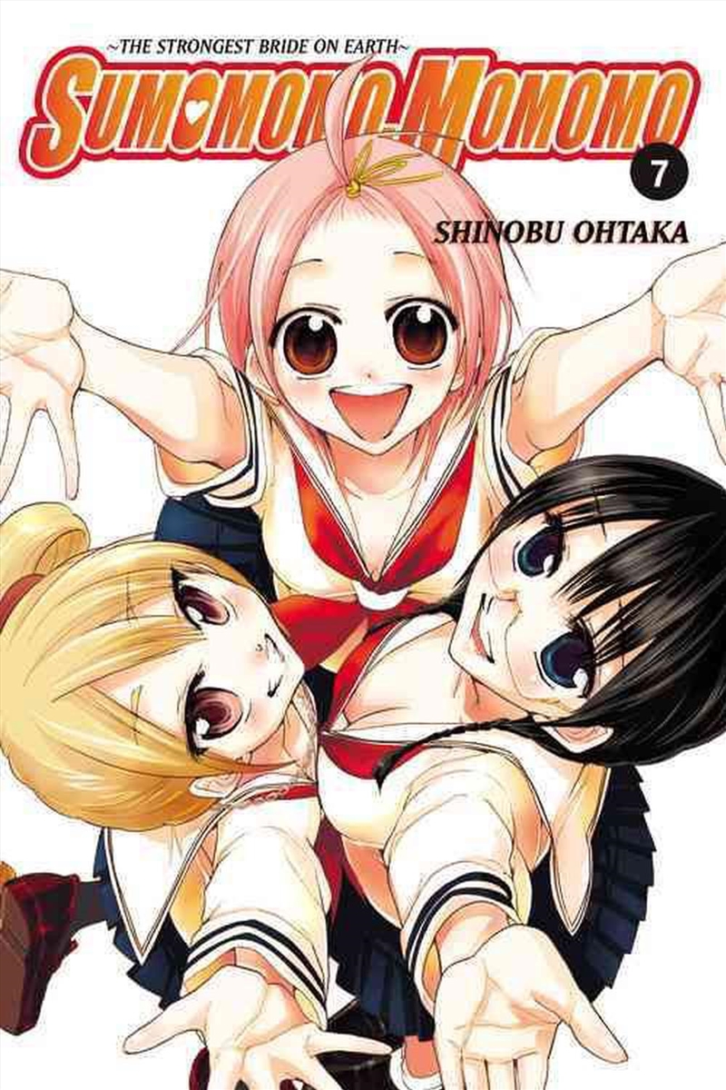 Sumomomo Momomo Vol. 7/Product Detail/Graphic Novels