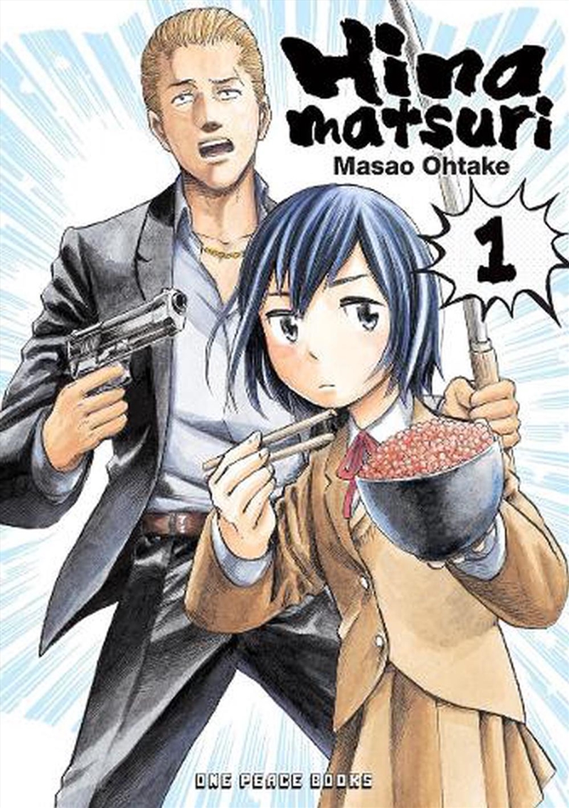 Hinamatsuri Volume 01/Product Detail/Graphic Novels