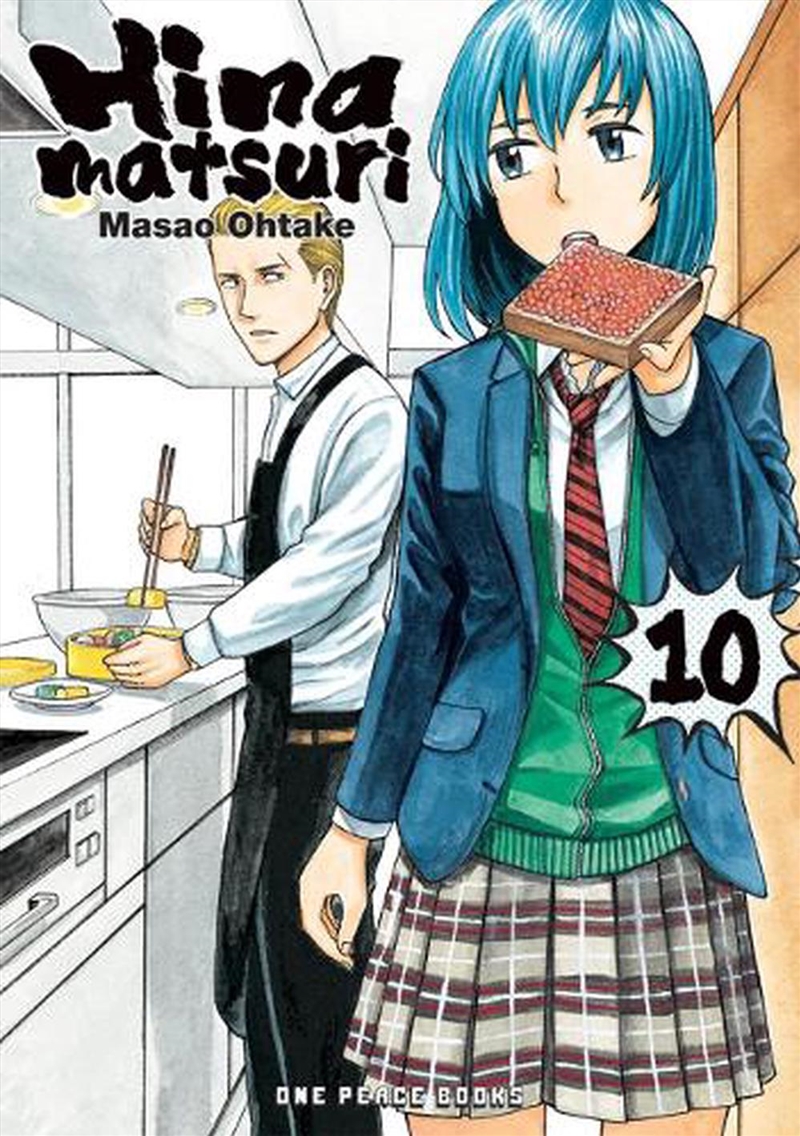 Hinamatsuri Volume 10/Product Detail/Graphic Novels