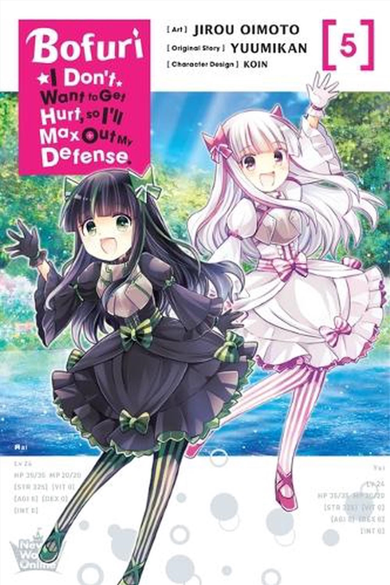 Bofuri I Dont Want To Get Hurt Vol 5/Product Detail/Graphic Novels