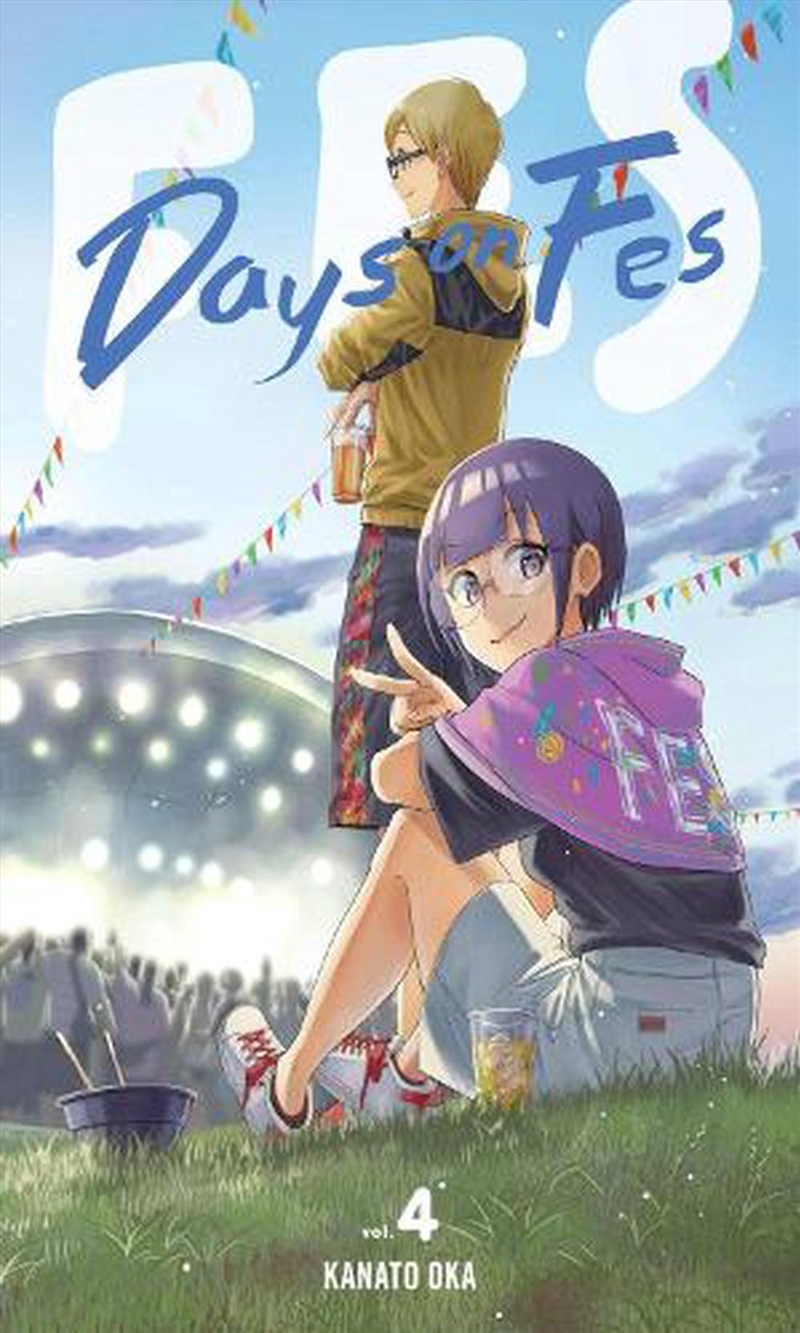 Days On Fes Vol 4/Product Detail/Graphic Novels