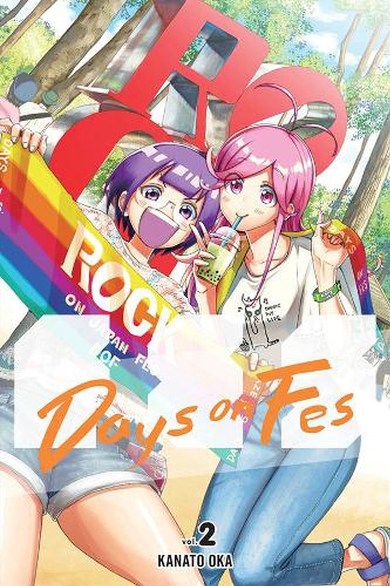 Days On Fes Vol 2/Product Detail/Graphic Novels