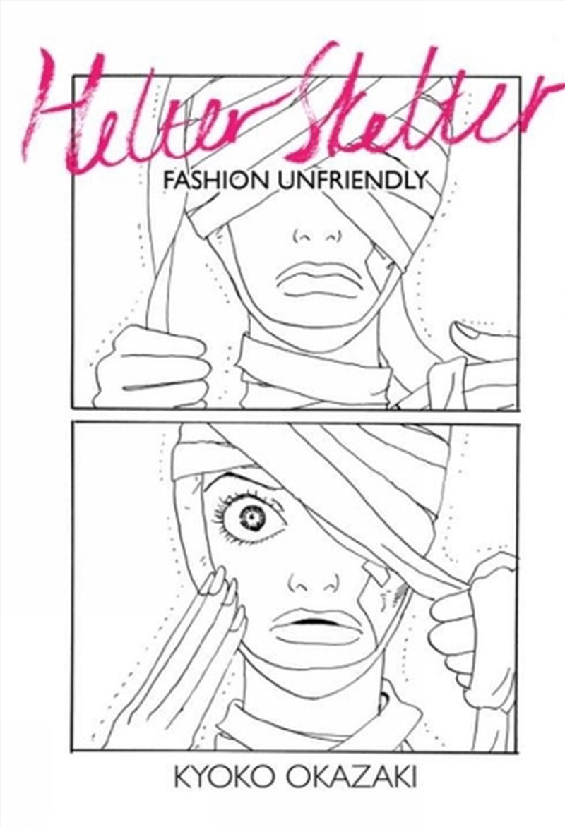 Helter Skelter/Product Detail/Graphic Novels