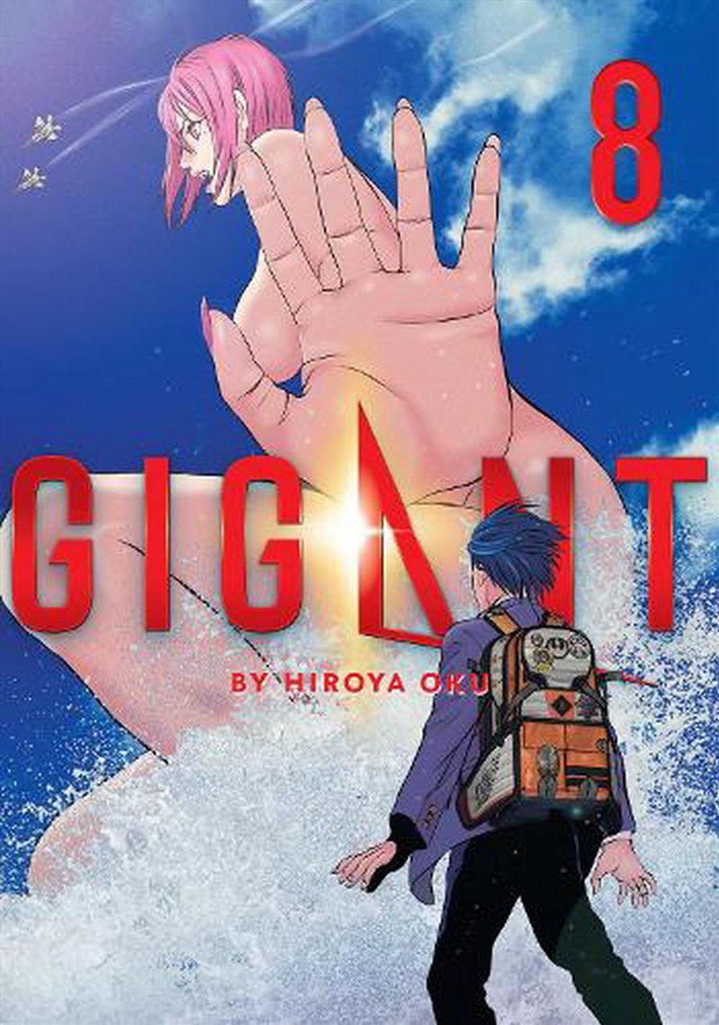 Gigant Vol 8/Product Detail/Graphic Novels