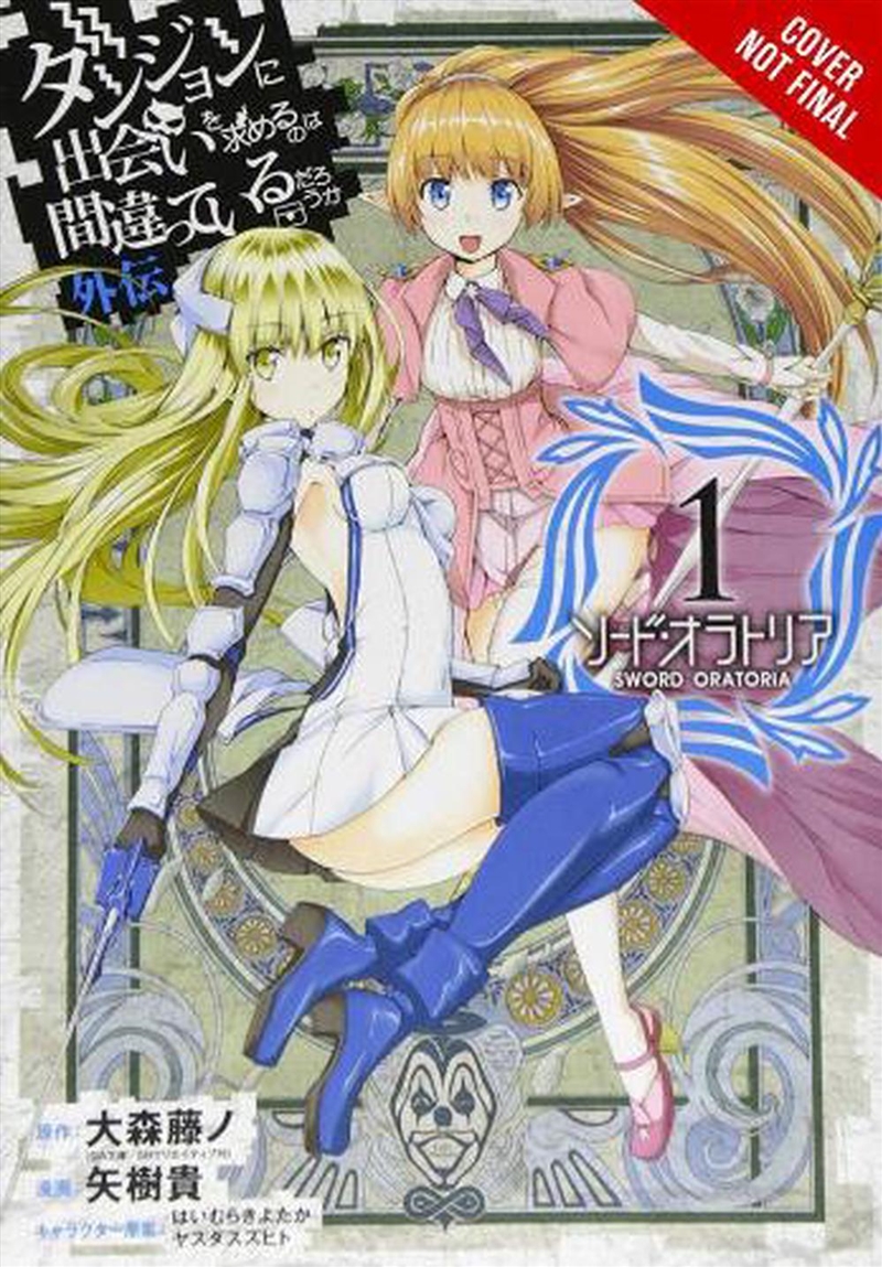 Is It Wrong To Try To Pick Up Girls In A/Product Detail/Graphic Novels
