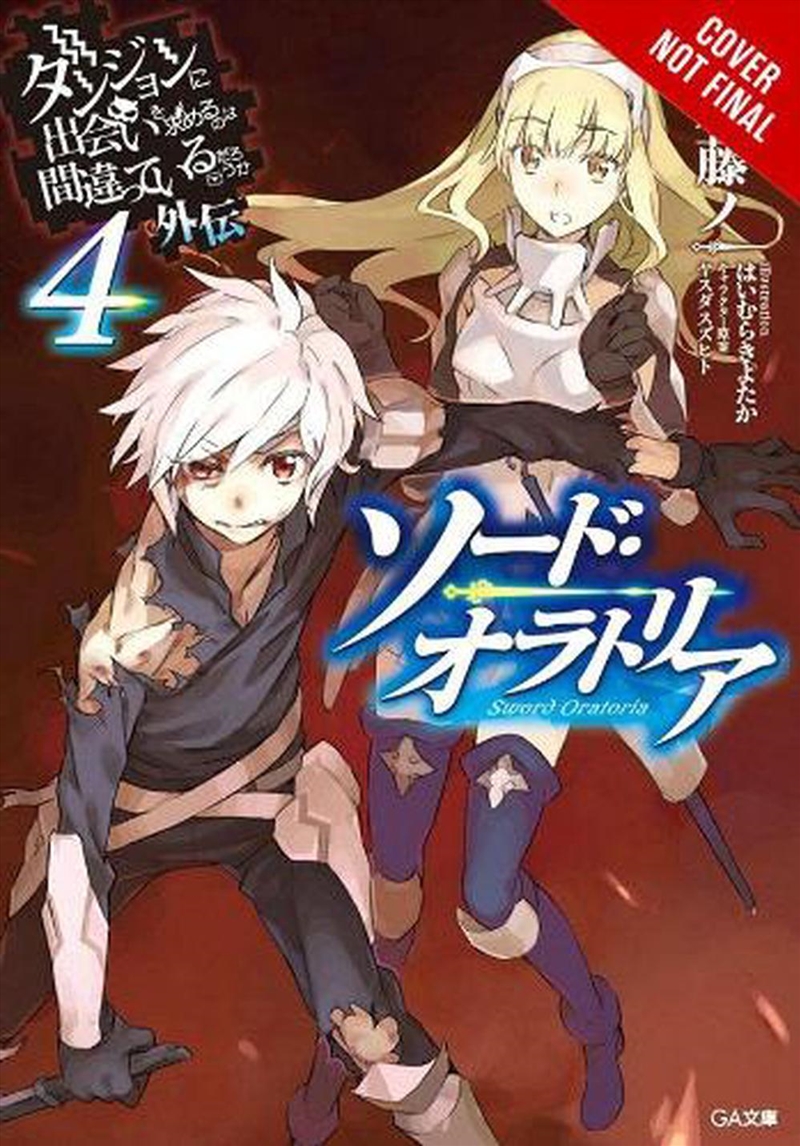 Is It Wrong To Try To Pick Up Girls In A/Product Detail/Graphic Novels