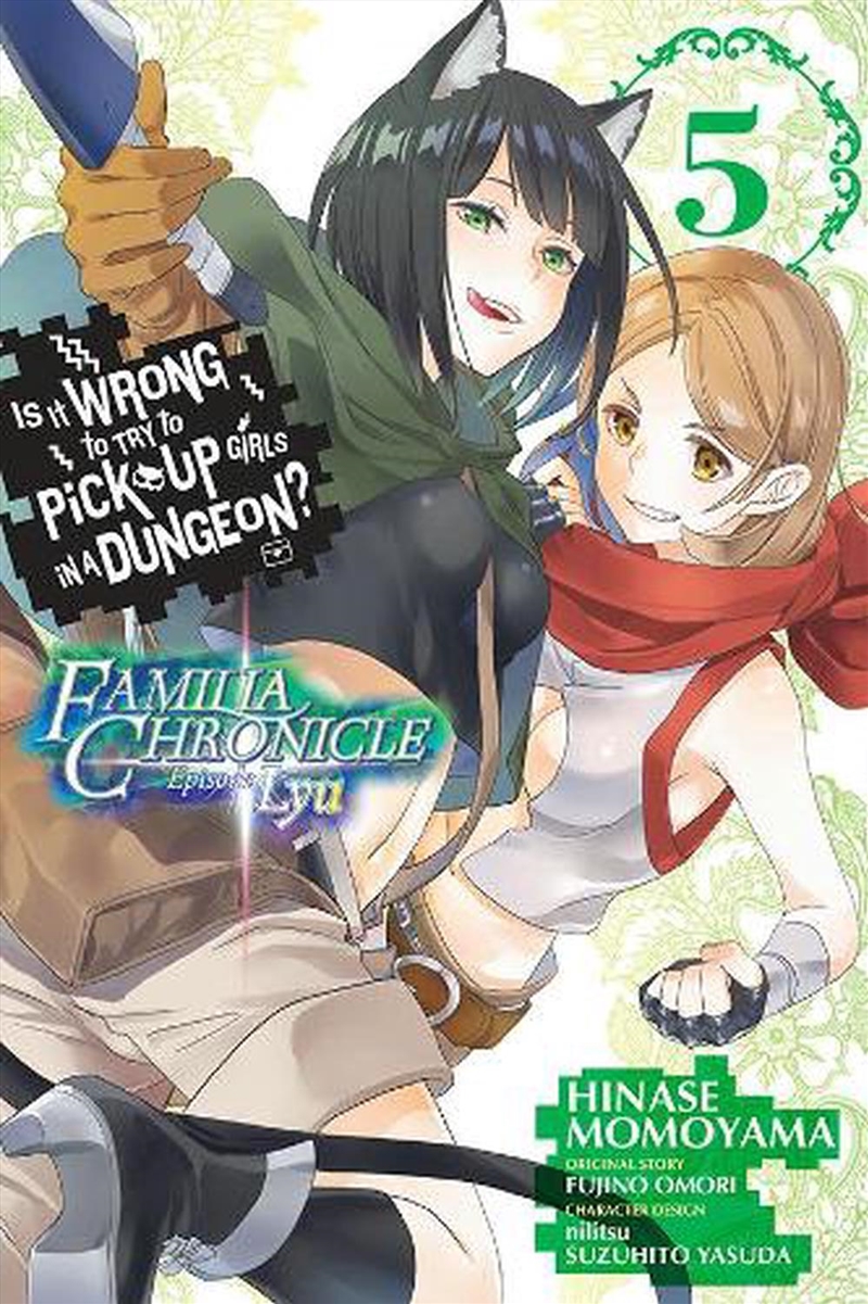 Is It Wrong To Try To Pick Up Girls In/Product Detail/Graphic Novels