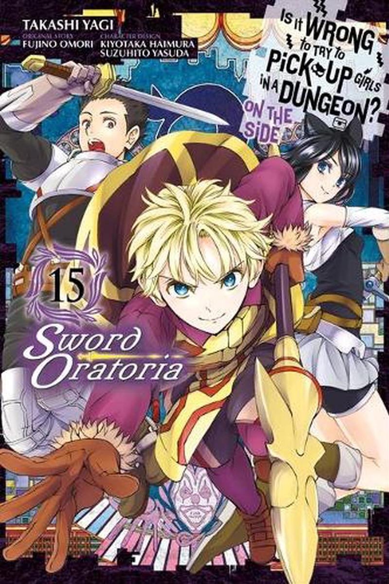Is It Wrong To Try To Pick/Vol 15 Manga/Product Detail/Graphic Novels