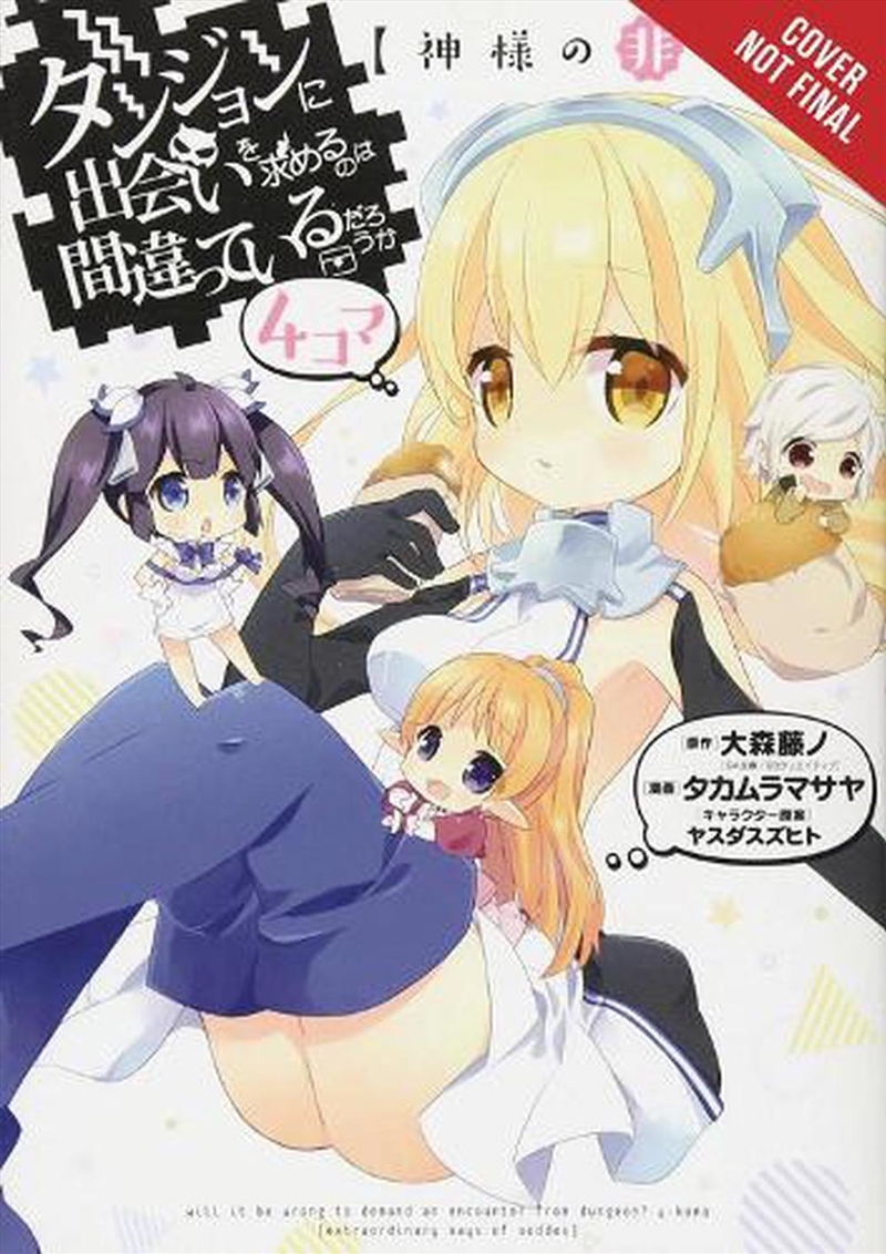 Is It Wrong To Try To Pick Up Girls In A/Product Detail/Graphic Novels