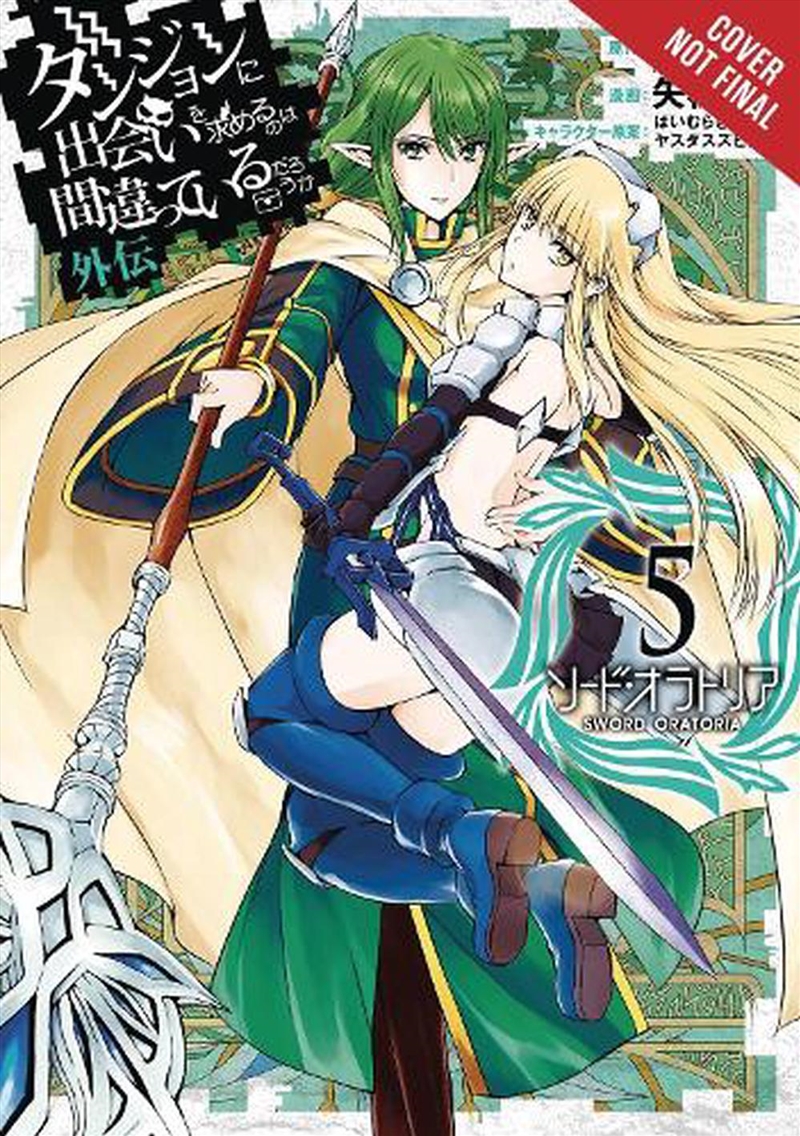Is It Wrong To Try/Sword Oratoria Vol 5/Product Detail/Graphic Novels