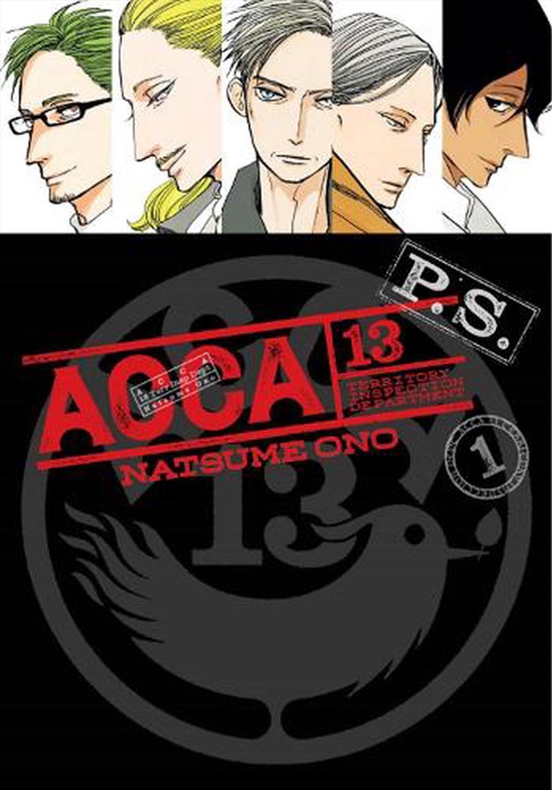 Acca 13Territory Inspection Department P/Product Detail/Graphic Novels