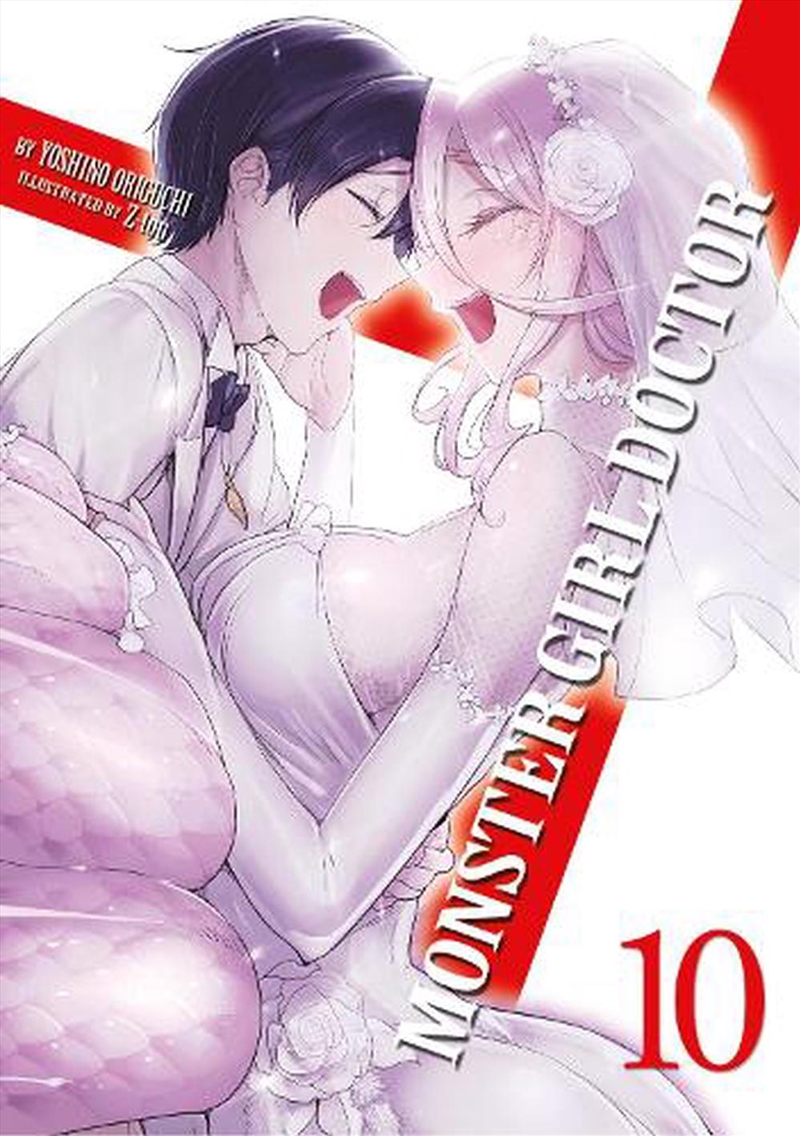 Monster Girl Doctor Light Novel Vol 10/Product Detail/Graphic Novels