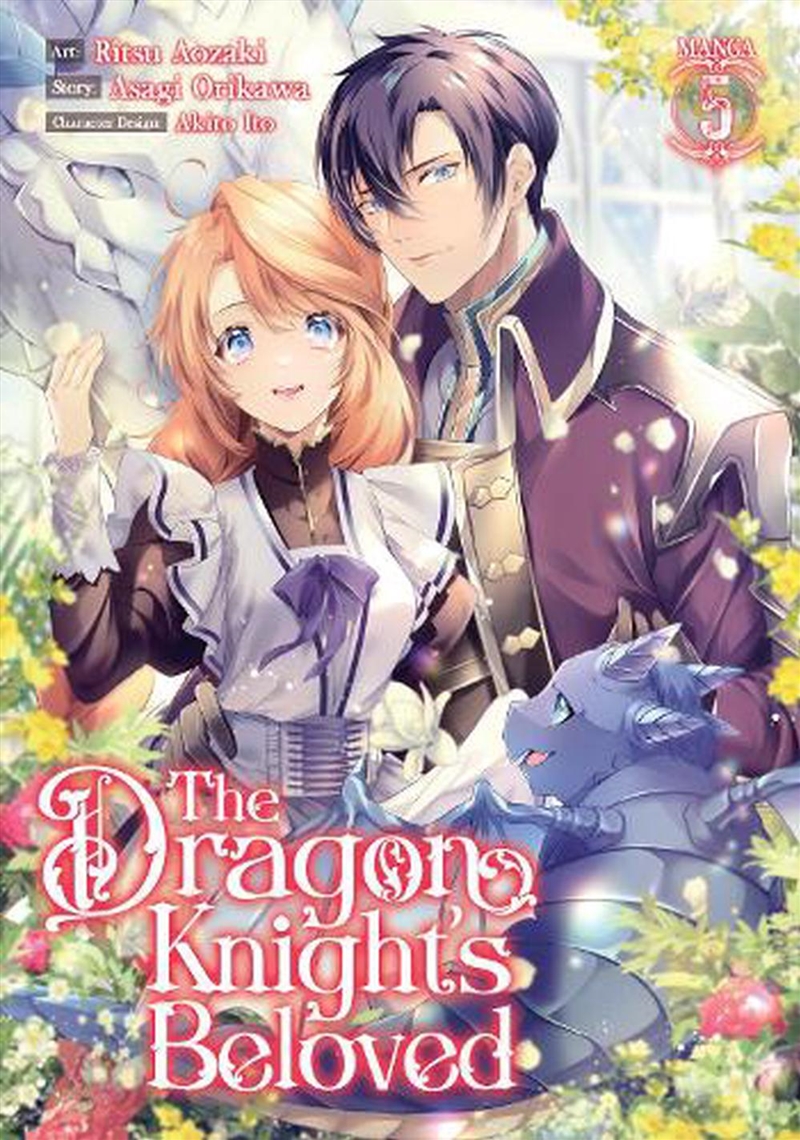 Dragon Knights Beloved Manga Vol 5 The/Product Detail/Graphic Novels
