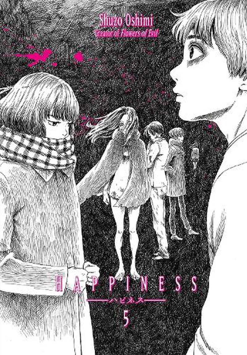 Happiness 5/Product Detail/Graphic Novels