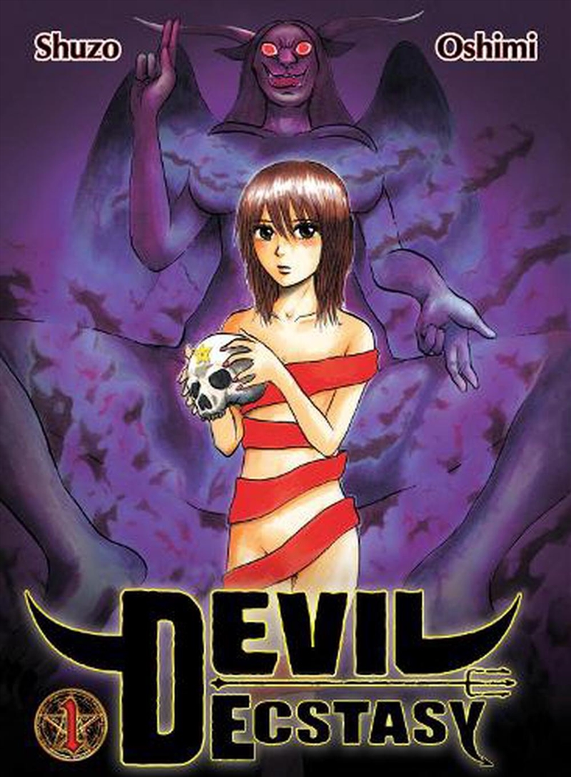 Devil Ecstasy Volume 1/Product Detail/Graphic Novels