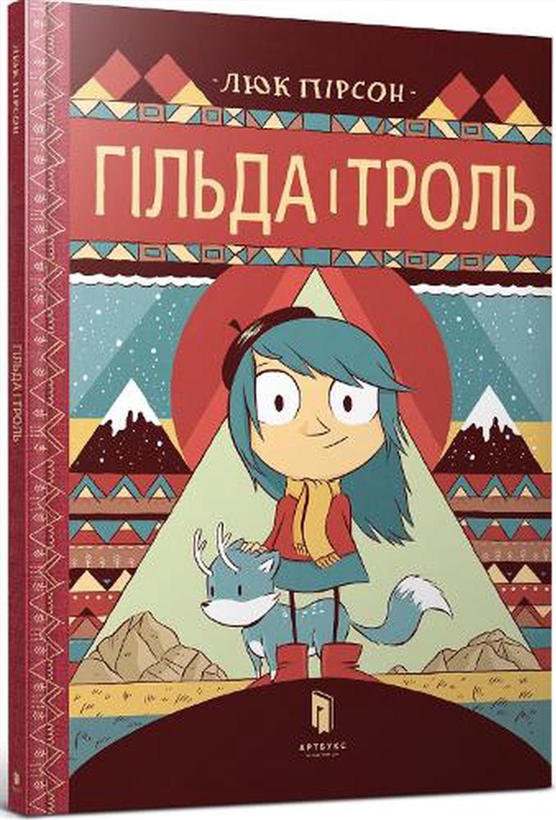 Hilda & The Troll/Product Detail/Graphic Novels