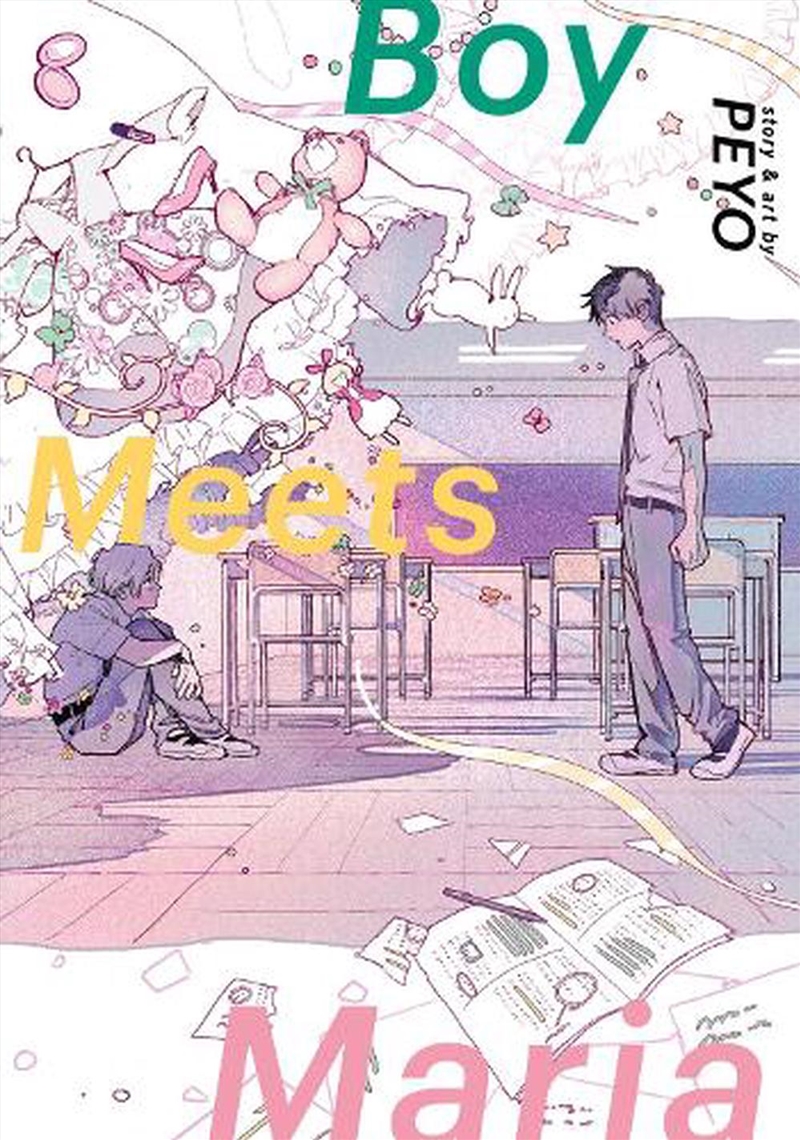 Boy Meets Maria/Product Detail/Graphic Novels