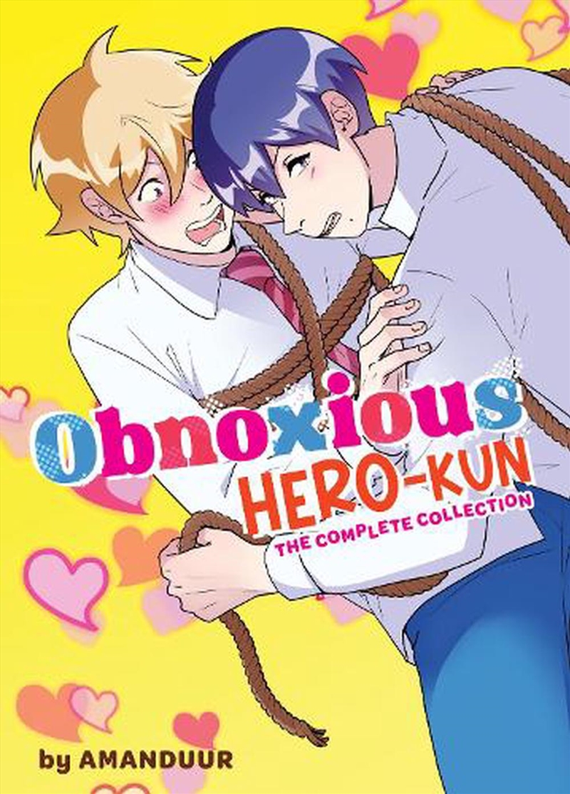 Obnoxious Herokun/Product Detail/Graphic Novels