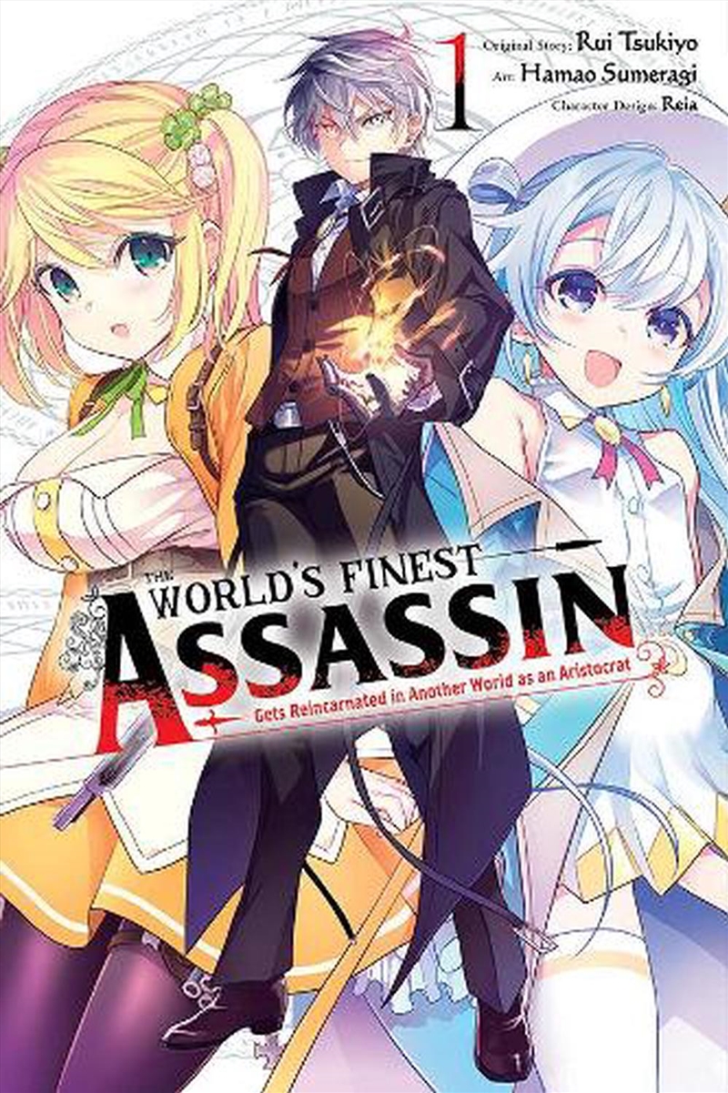 Worlds Finest Assassin/Reincarnated Vol1/Product Detail/Graphic Novels