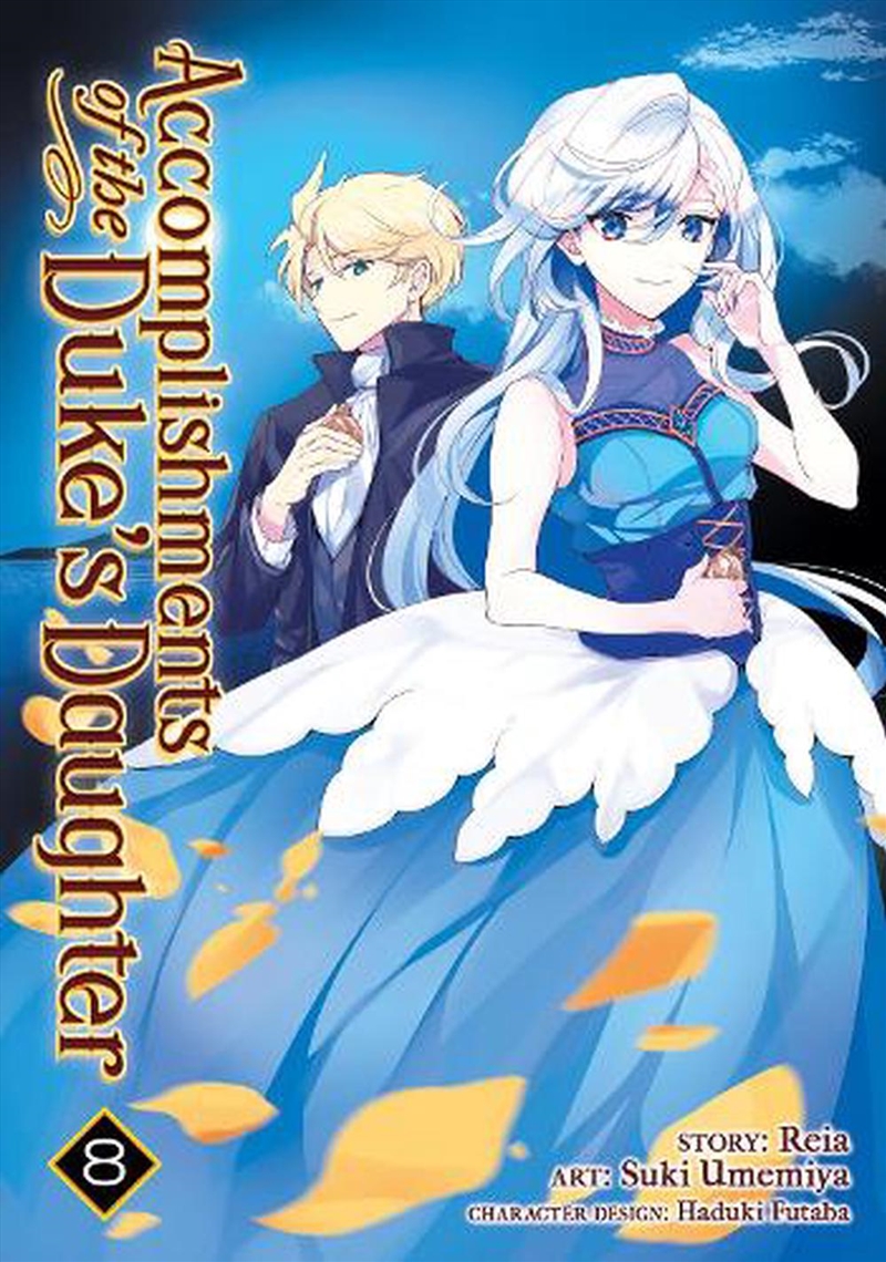 Accomplishments Of The Dukes Daughter Ma/Product Detail/Graphic Novels