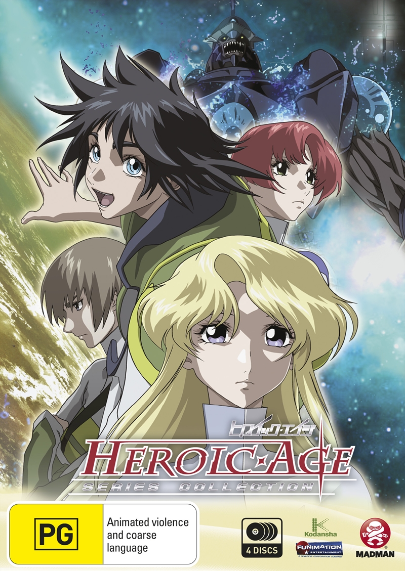Heroic Age Complete Collection/Product Detail/Anime