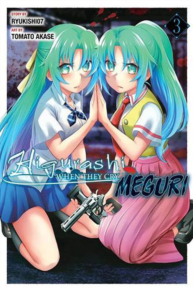 Higurashi When They Cry Meguri Vol 3/Product Detail/Graphic Novels