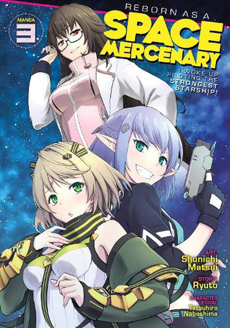 Reborn As A Space Mercenary I Woke Up Pi/Product Detail/Graphic Novels