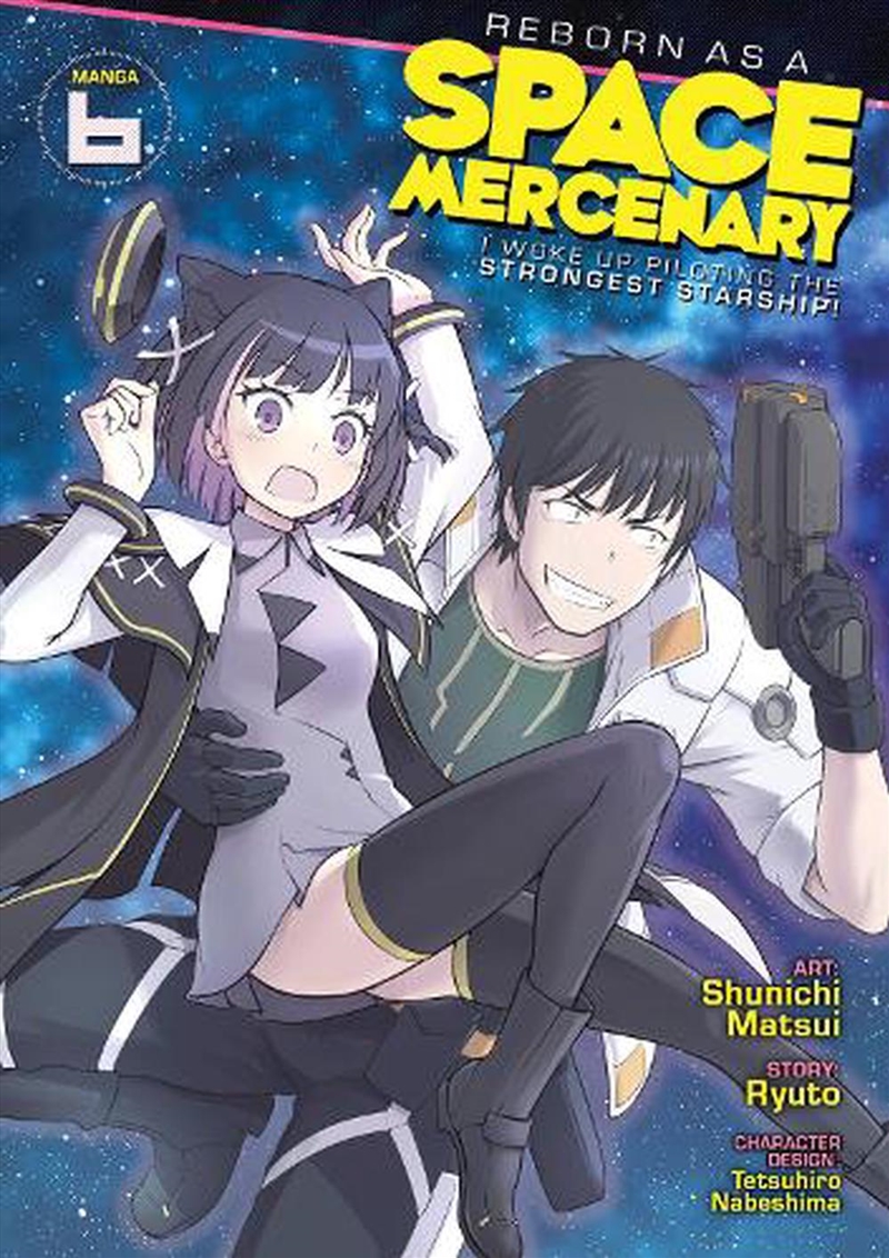 Reborn As A Space Mercenary I Woke Up Pi/Product Detail/Graphic Novels