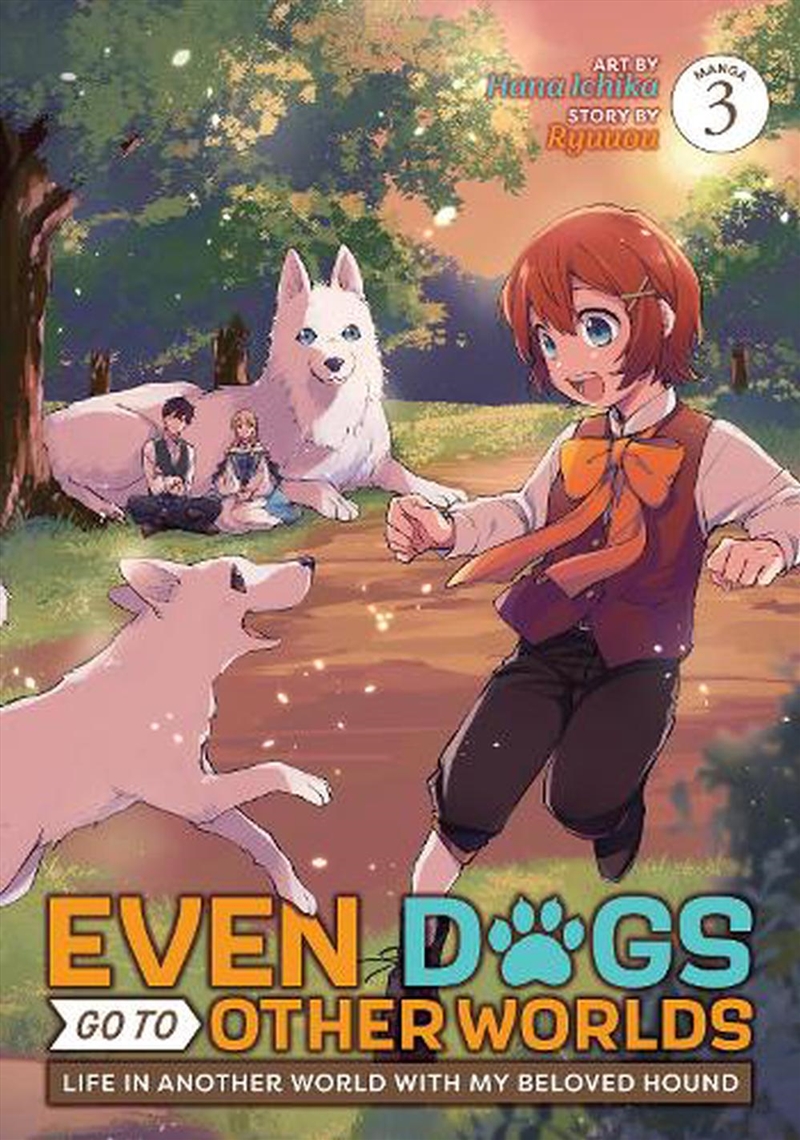Even Dogs Go To Other Worlds Life In Ano/Product Detail/Graphic Novels