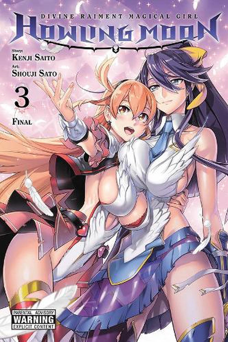 Divine Raiment Magical Girl Howling V3/Product Detail/Graphic Novels