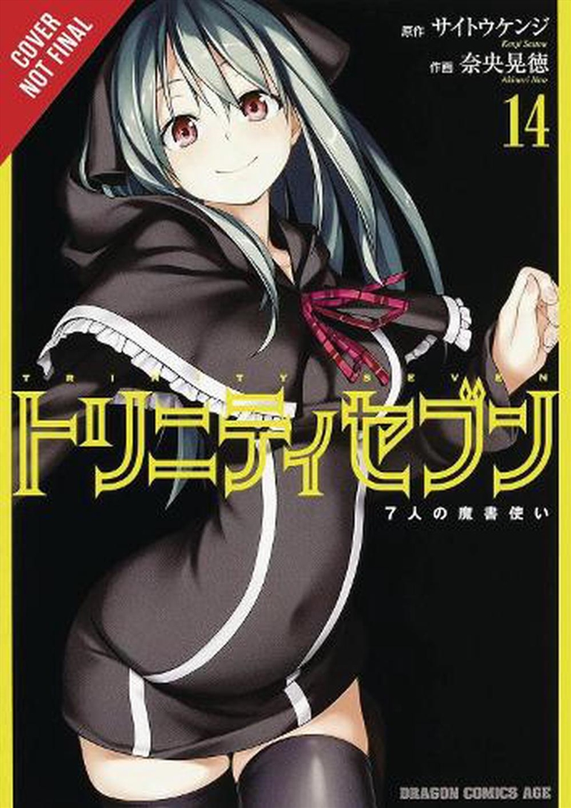 Trinity Seven Vol 14/Product Detail/Graphic Novels