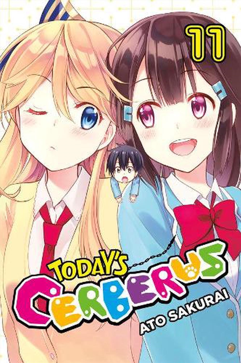 Todays Cerberus Vol 11/Product Detail/Graphic Novels