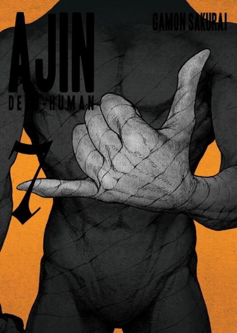Ajin Demi Human Volume 7/Product Detail/Graphic Novels